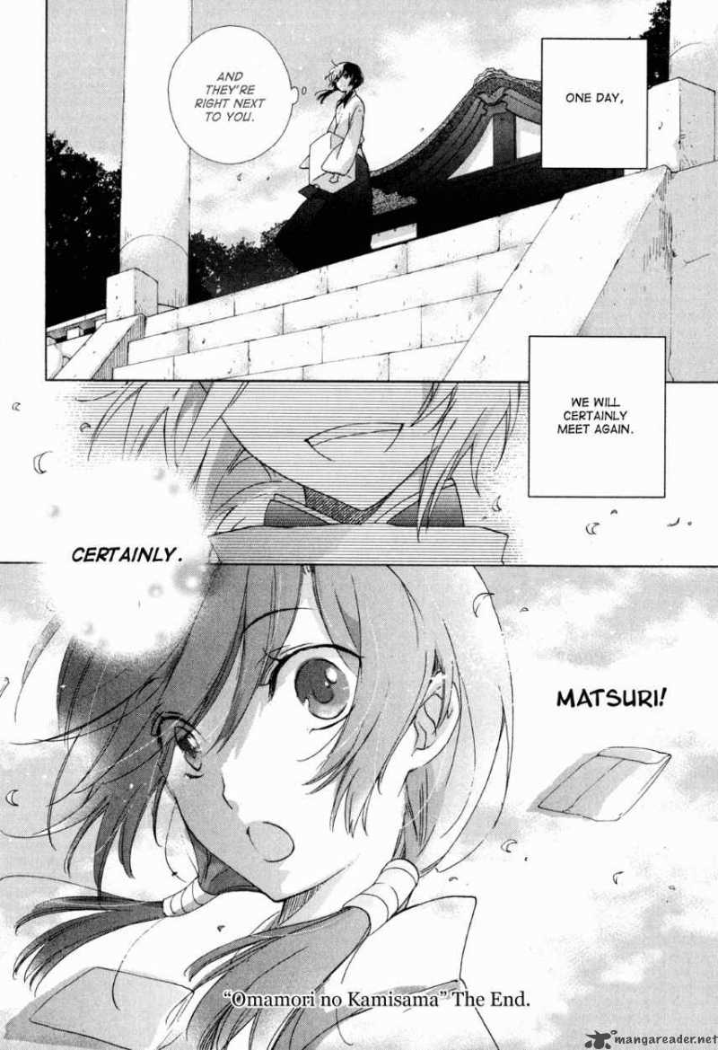Omamori No Kamisama 10 32