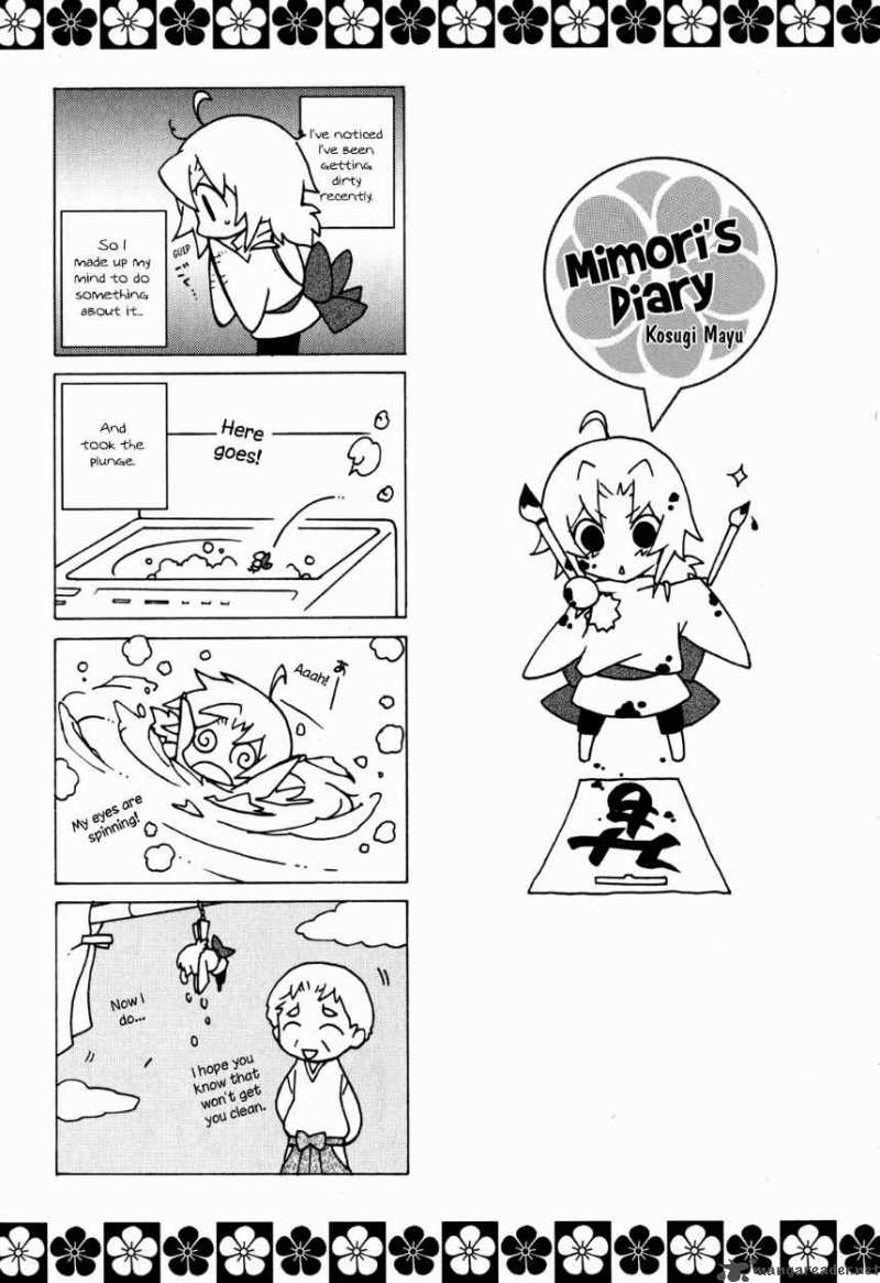 Omamori No Kamisama 10 35