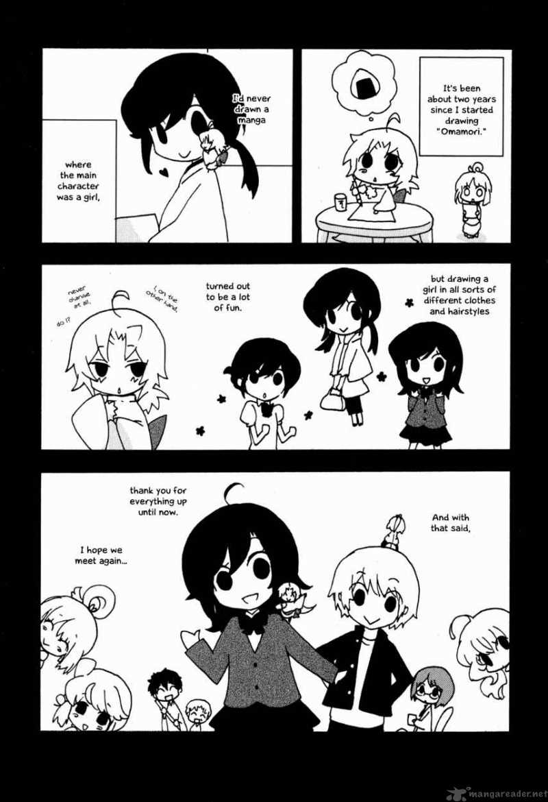 Omamori No Kamisama 10 39