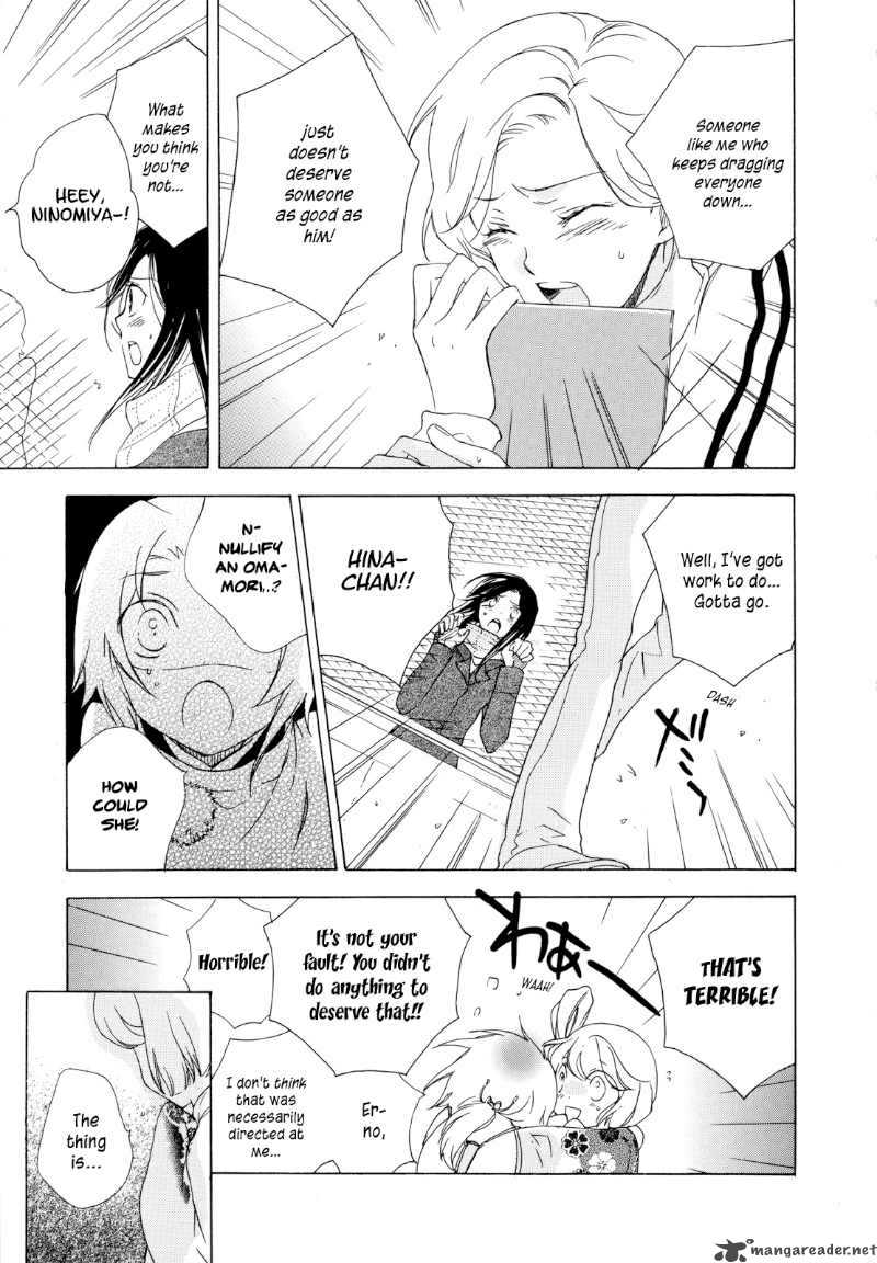 Omamori No Kamisama 2 13