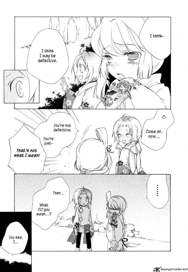 Omamori No Kamisama 2 17