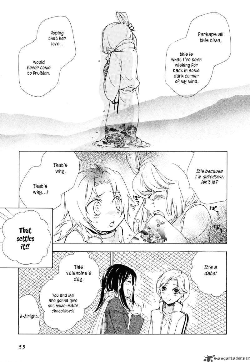 Omamori No Kamisama 2 19
