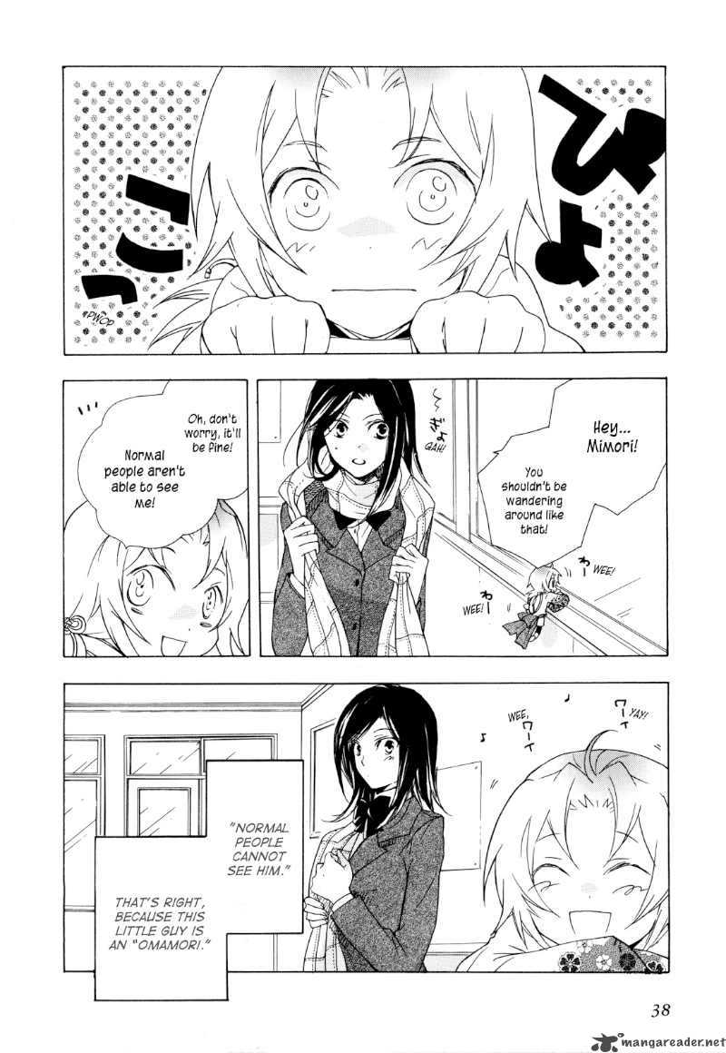 Omamori No Kamisama 2 2