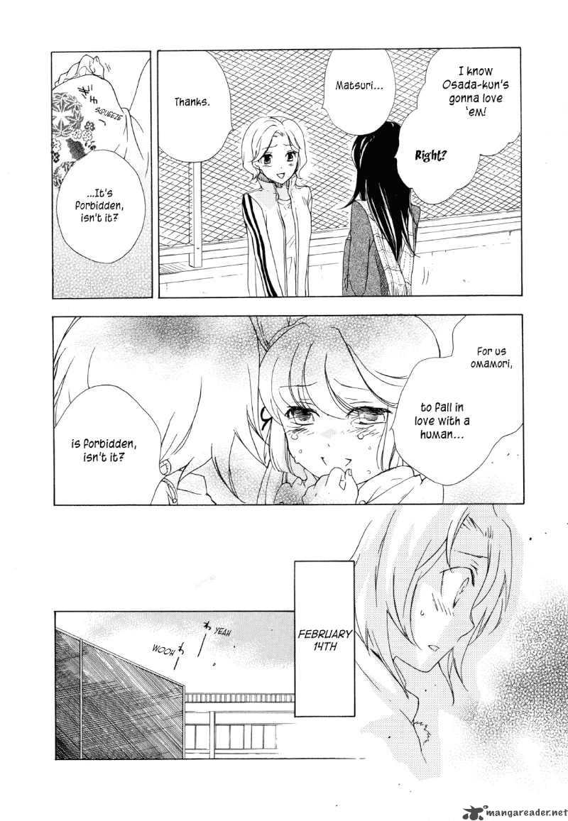 Omamori No Kamisama 2 20