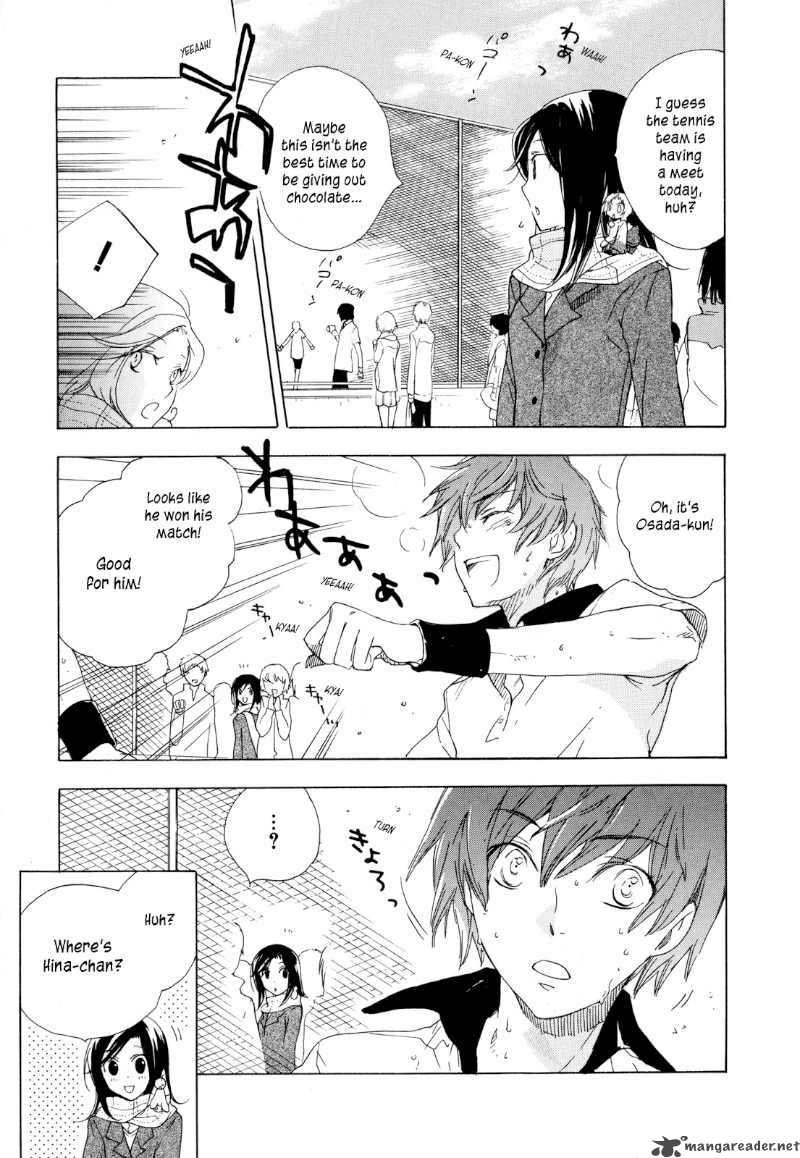 Omamori No Kamisama 2 21