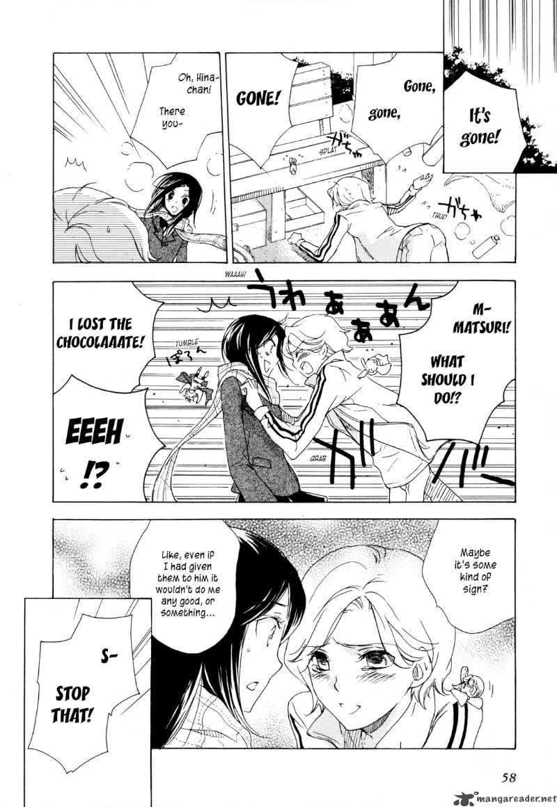 Omamori No Kamisama 2 22