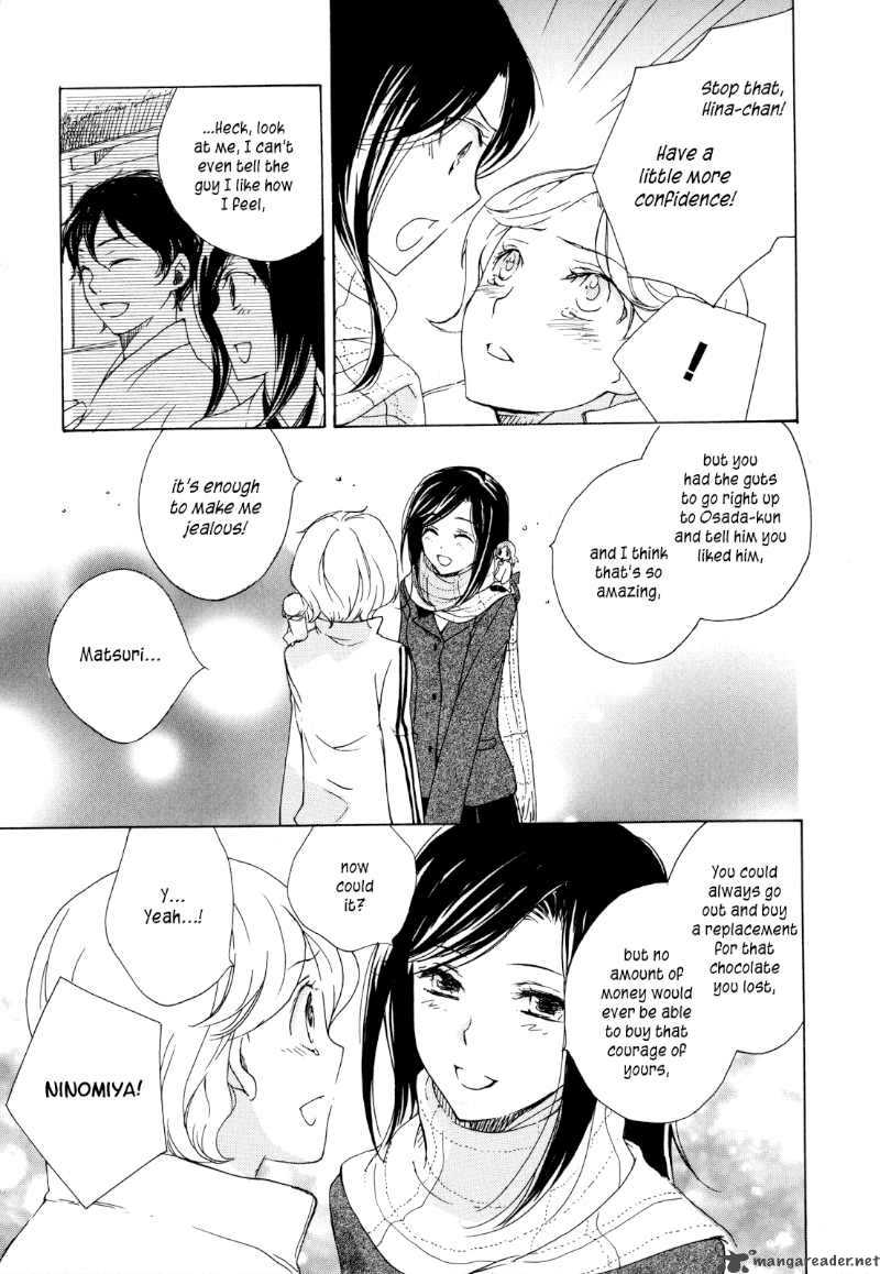 Omamori No Kamisama 2 23