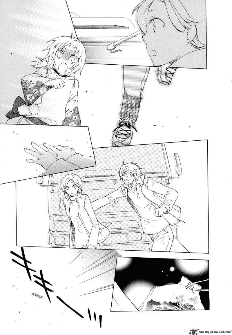 Omamori No Kamisama 2 25