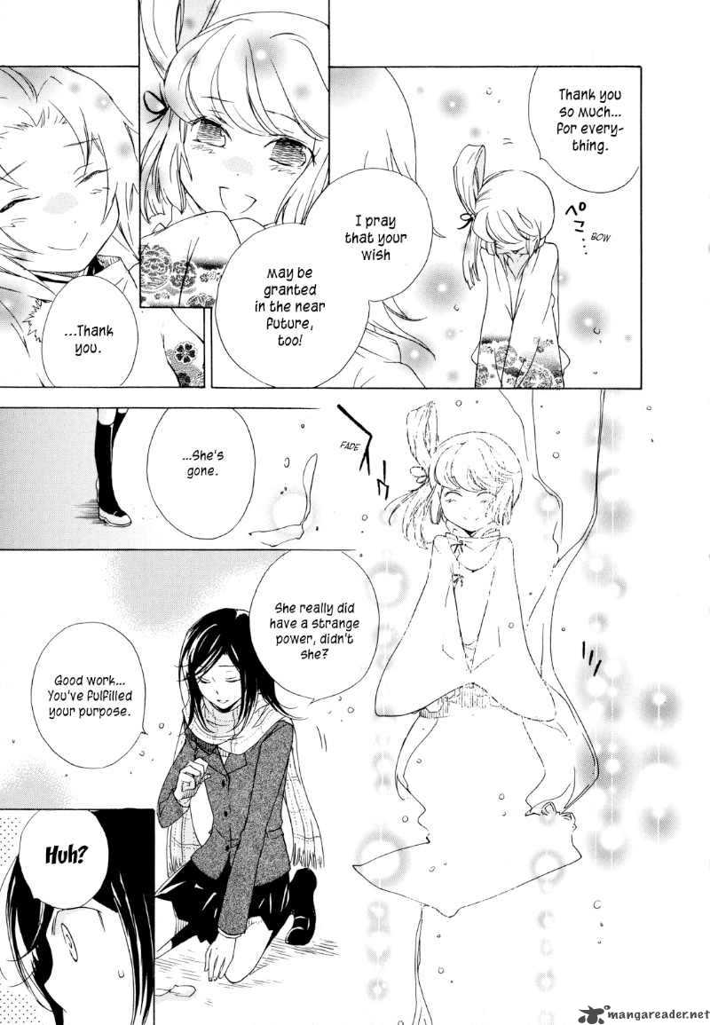 Omamori No Kamisama 2 29