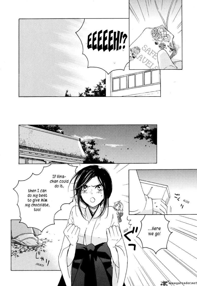 Omamori No Kamisama 2 30