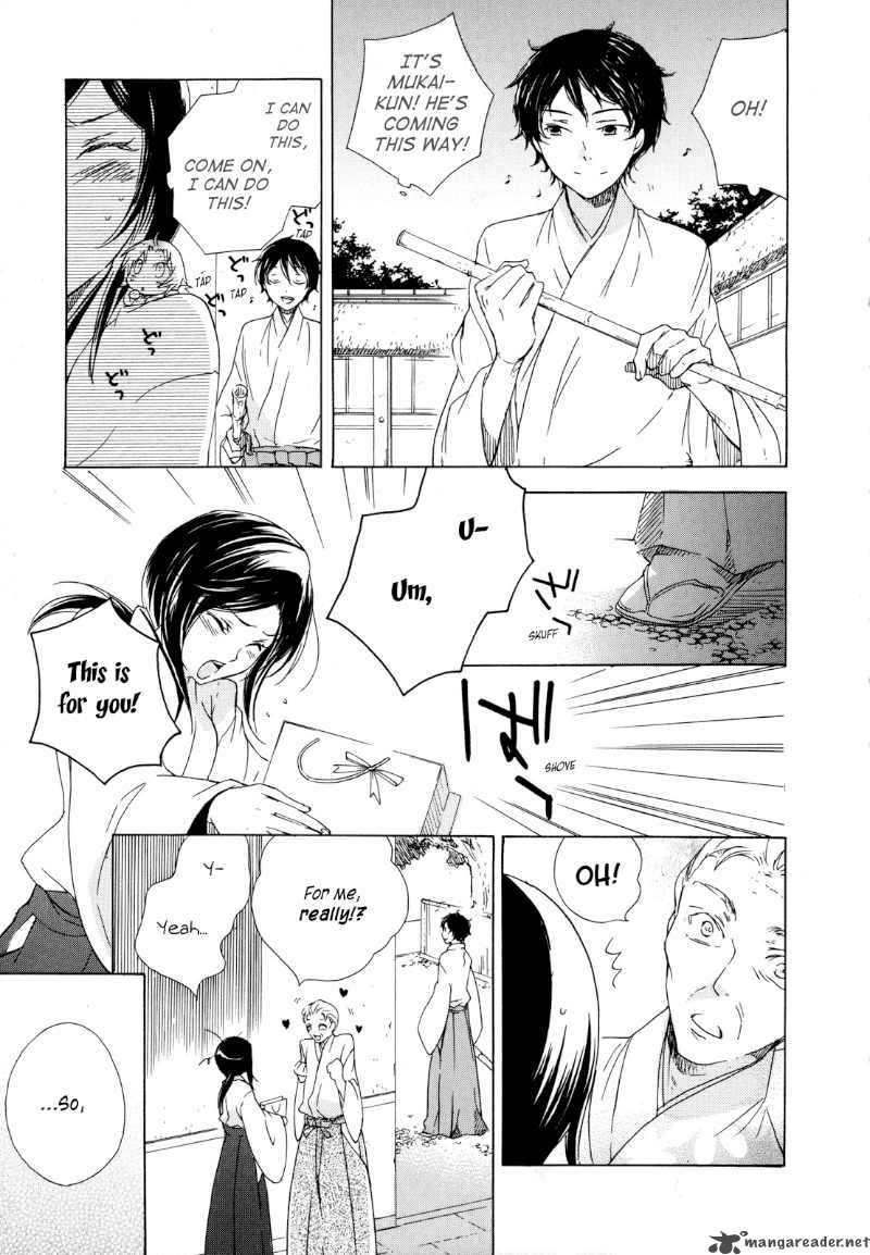Omamori No Kamisama 2 31