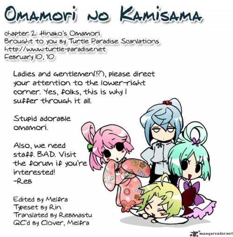 Omamori No Kamisama 2 35