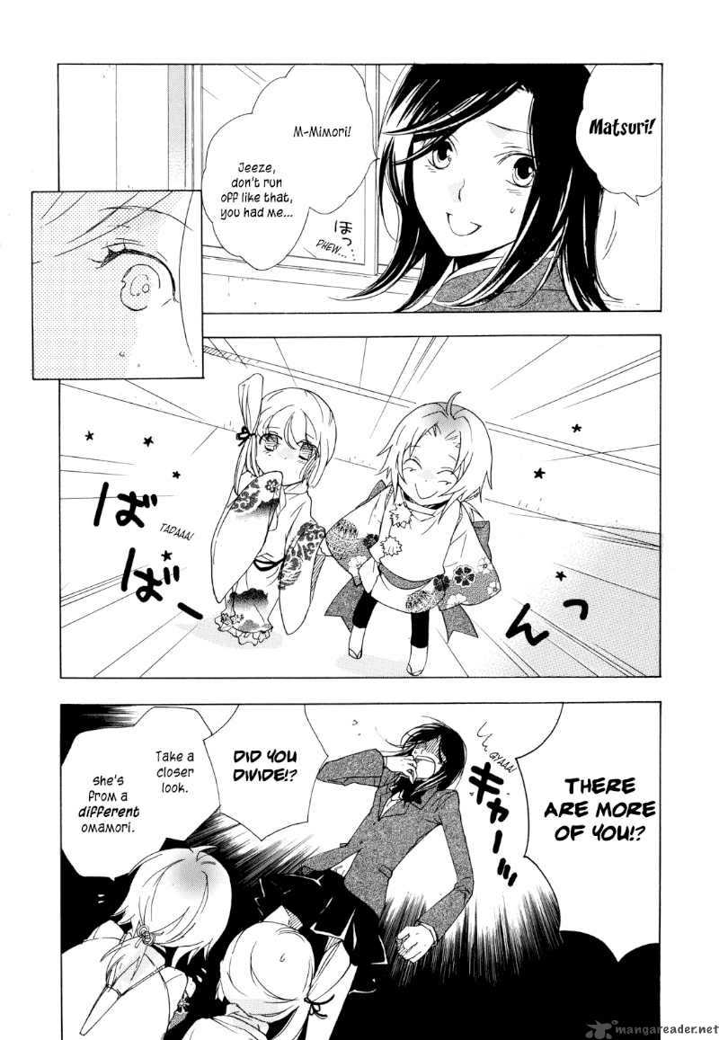 Omamori No Kamisama 2 4
