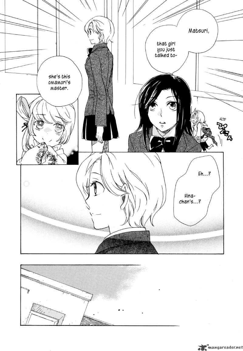 Omamori No Kamisama 2 6