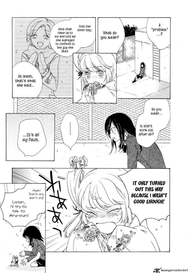 Omamori No Kamisama 2 7