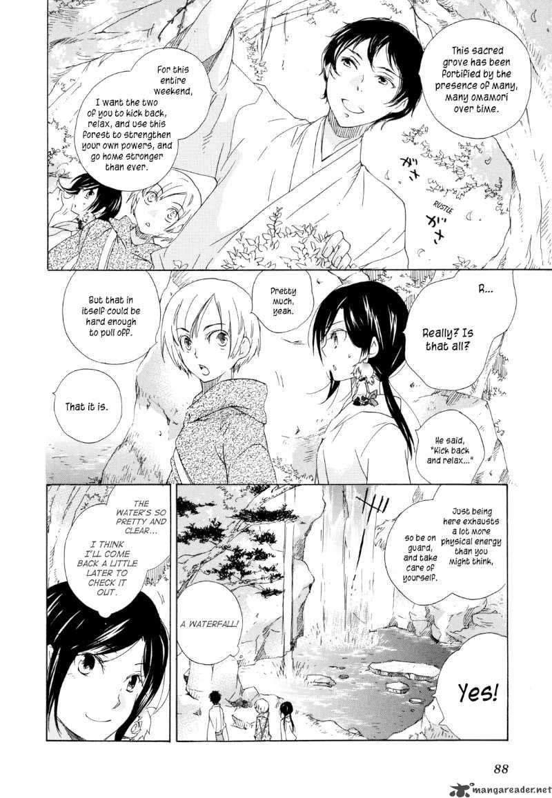 Omamori No Kamisama 3 18