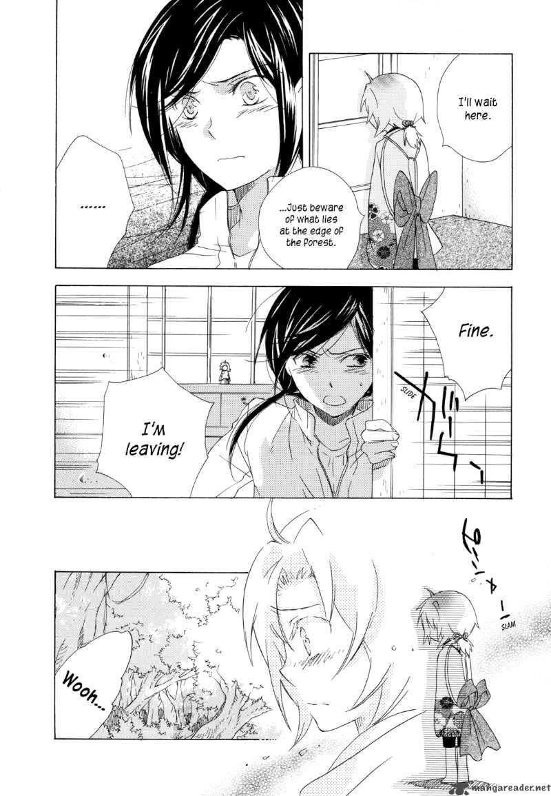 Omamori No Kamisama 3 22