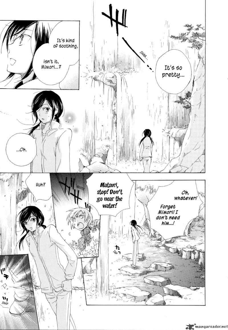 Omamori No Kamisama 3 25