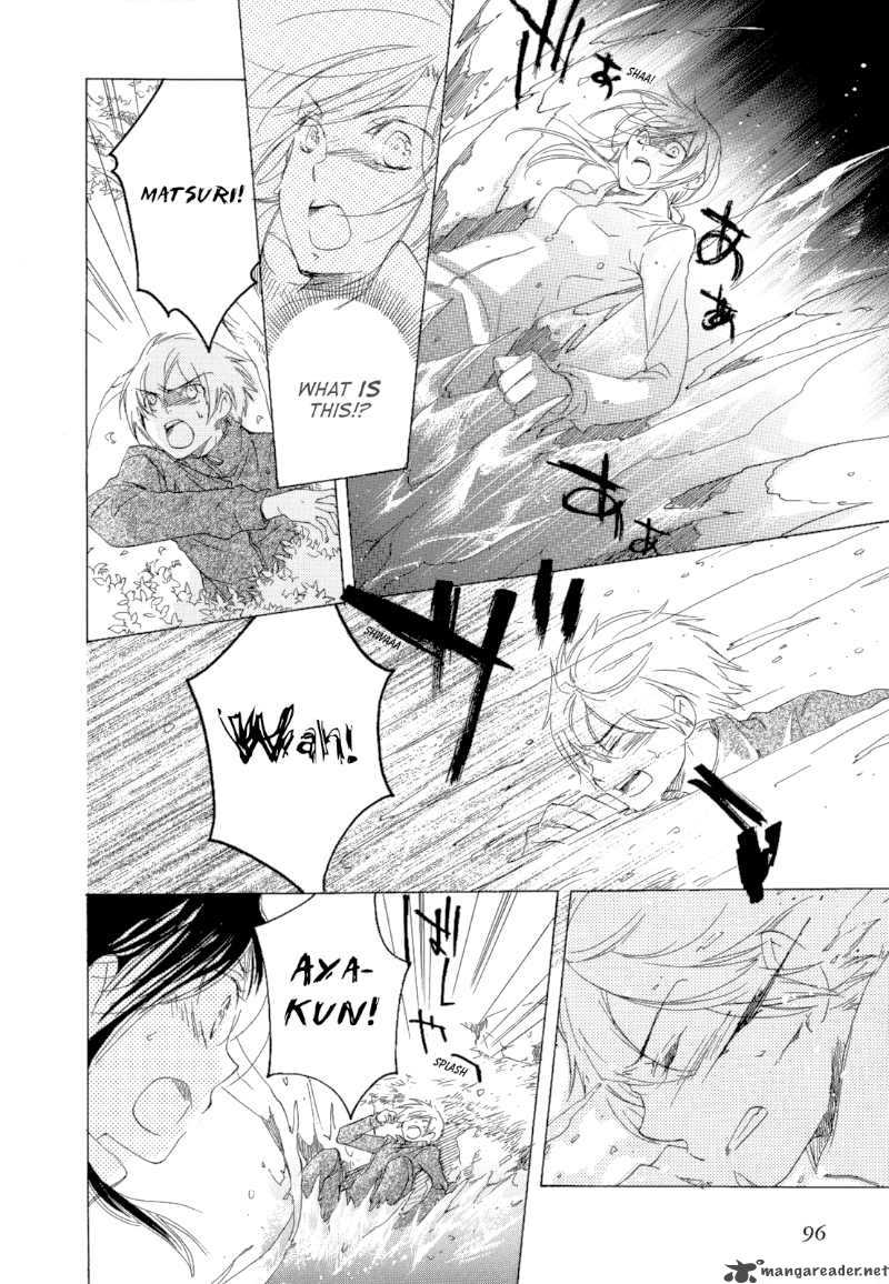 Omamori No Kamisama 3 26