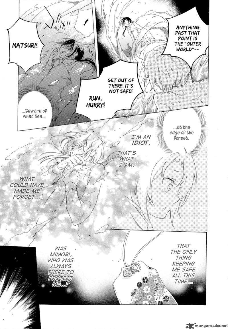 Omamori No Kamisama 3 27