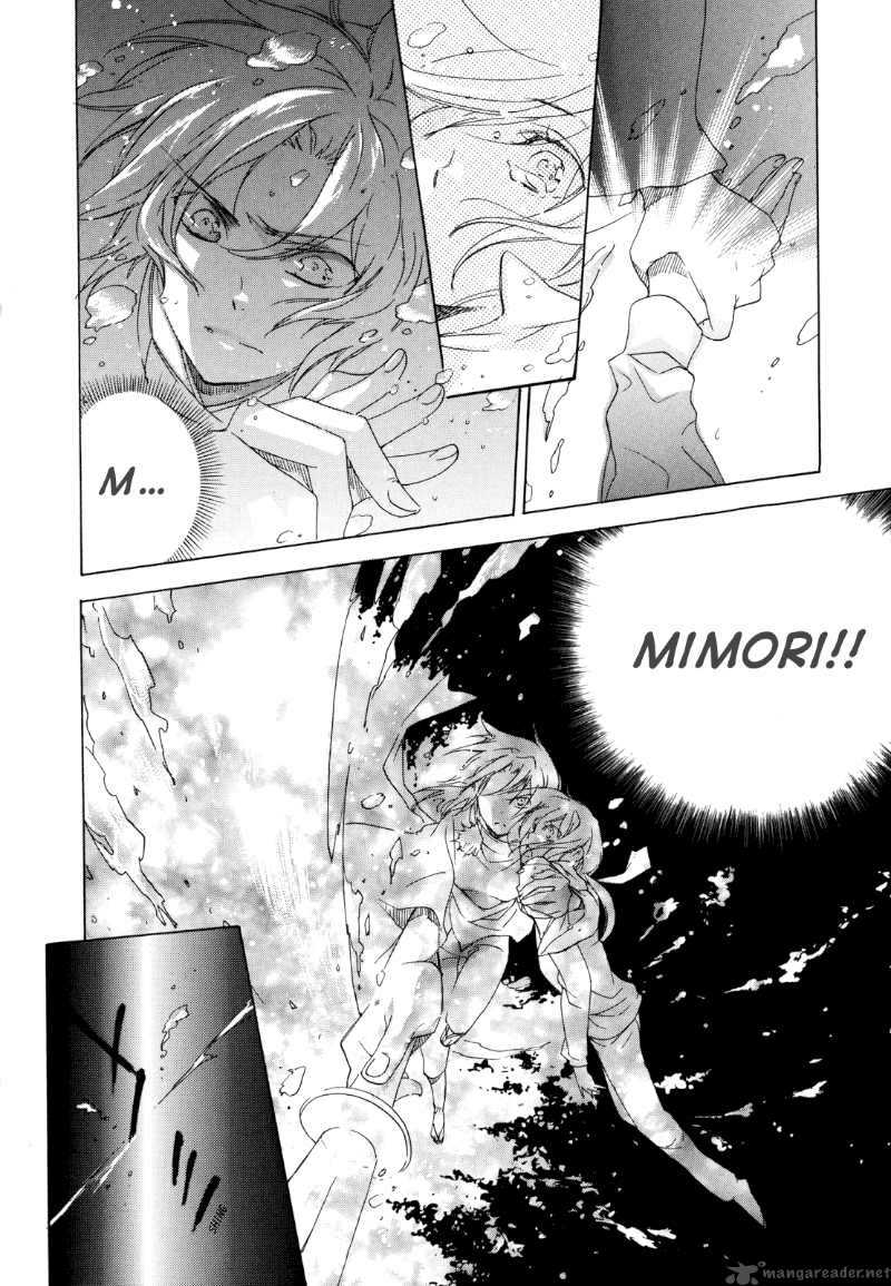 Omamori No Kamisama 3 28