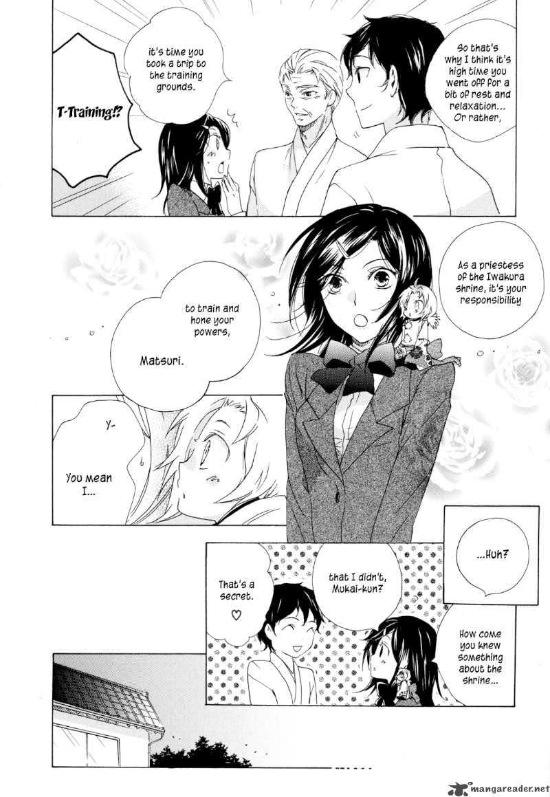 Omamori No Kamisama 3 8