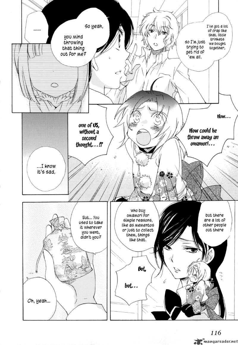 Omamori No Kamisama 4 12