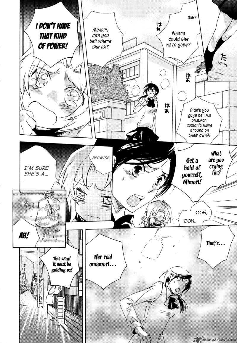 Omamori No Kamisama 4 14