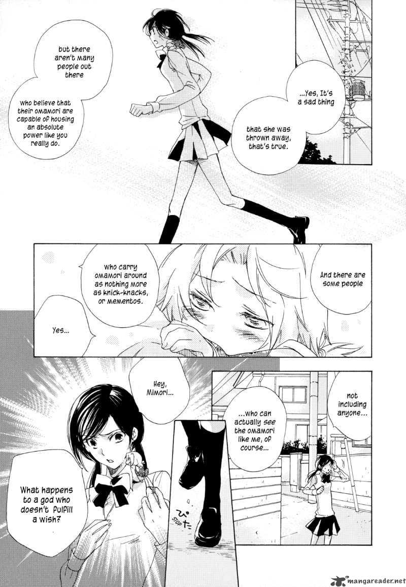 Omamori No Kamisama 4 15