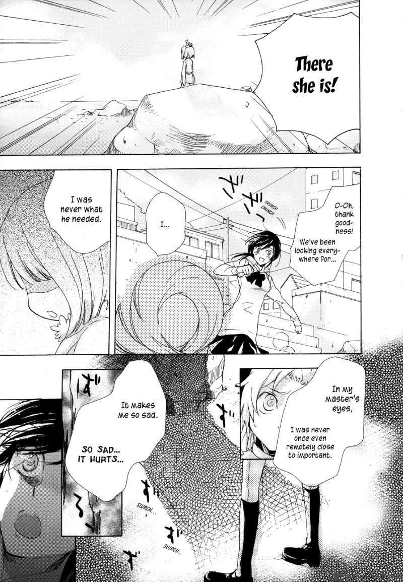 Omamori No Kamisama 4 17