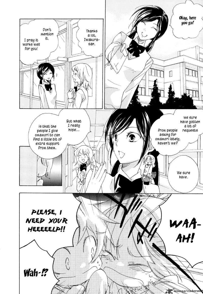 Omamori No Kamisama 4 2