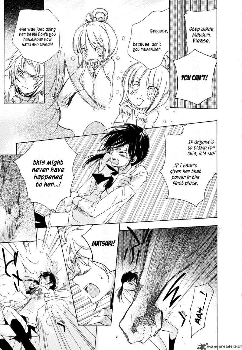 Omamori No Kamisama 4 23