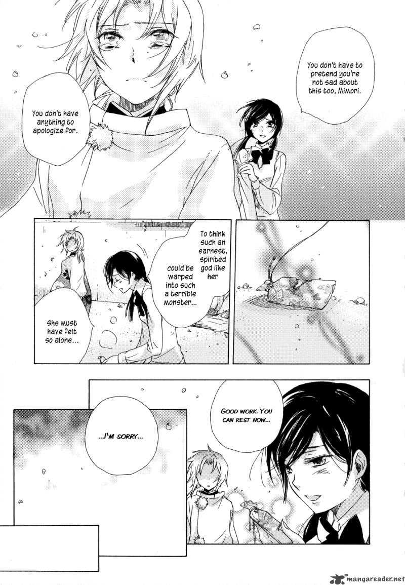 Omamori No Kamisama 4 29