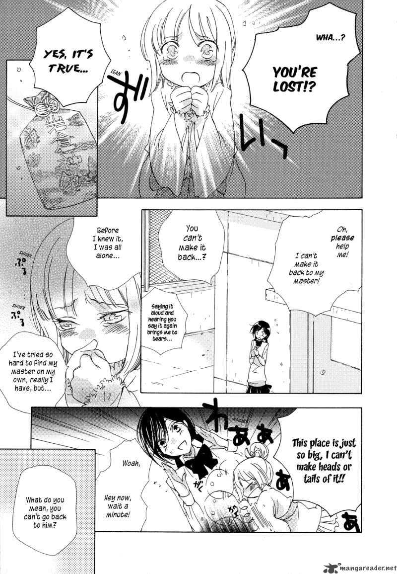 Omamori No Kamisama 4 3