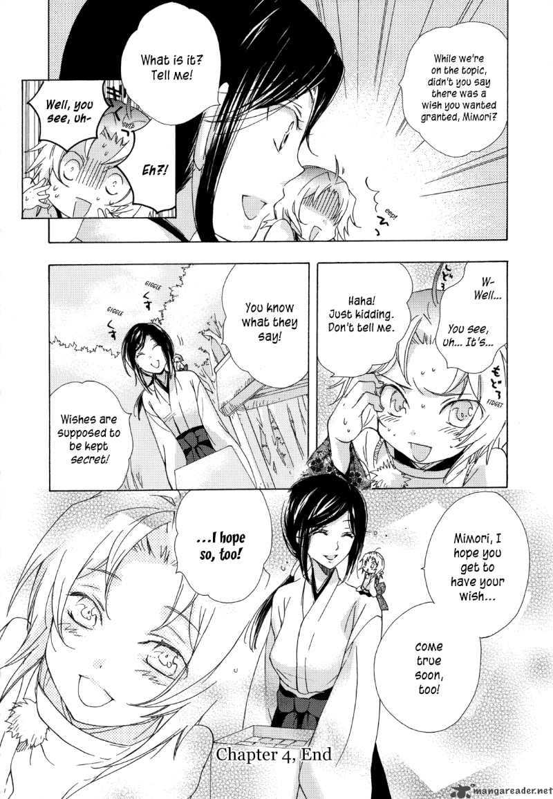 Omamori No Kamisama 4 32
