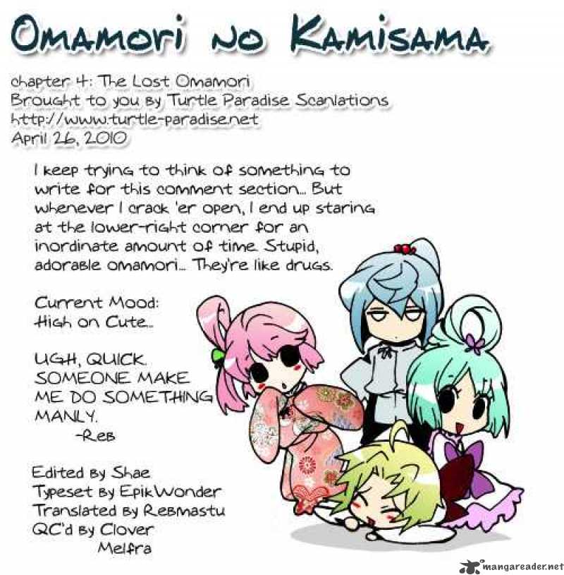 Omamori No Kamisama 4 34