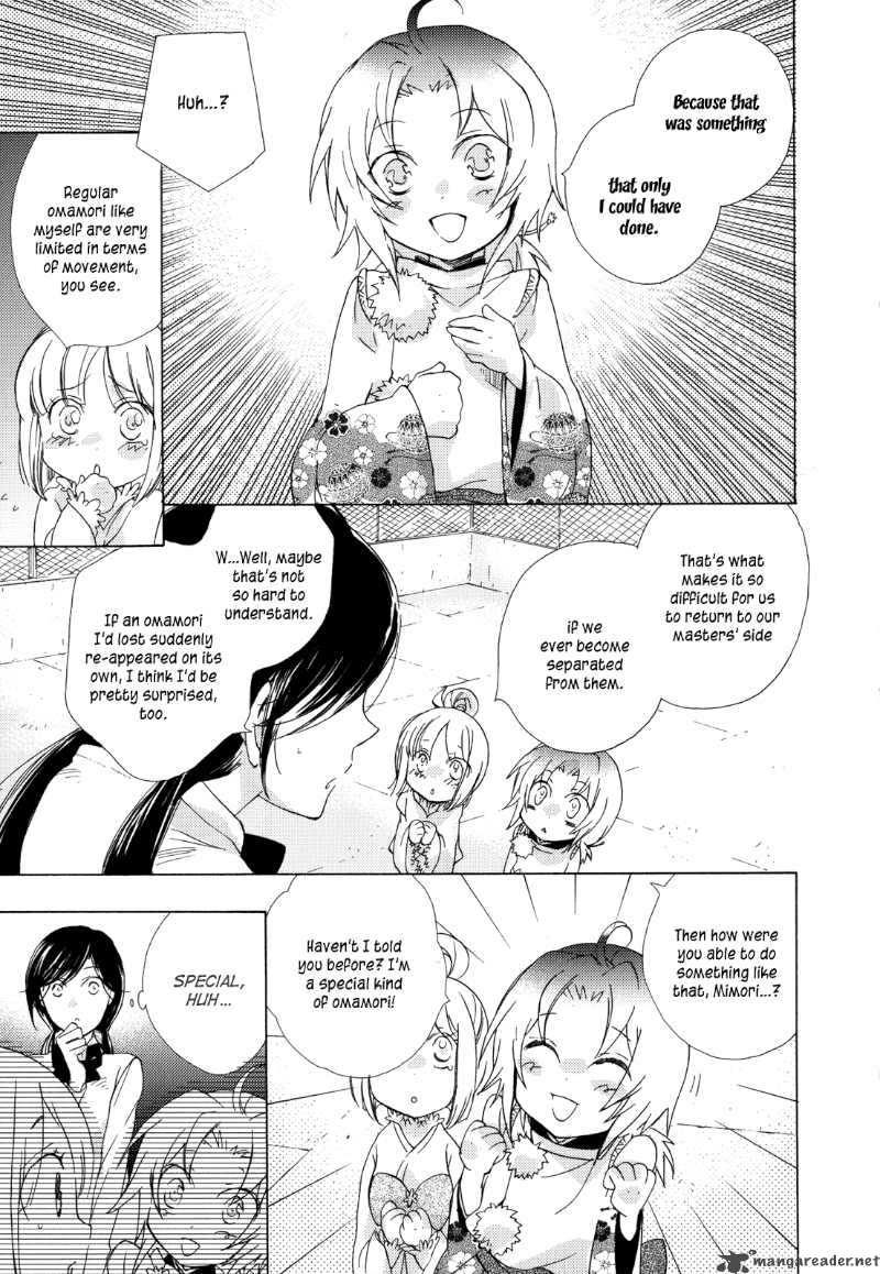 Omamori No Kamisama 4 5