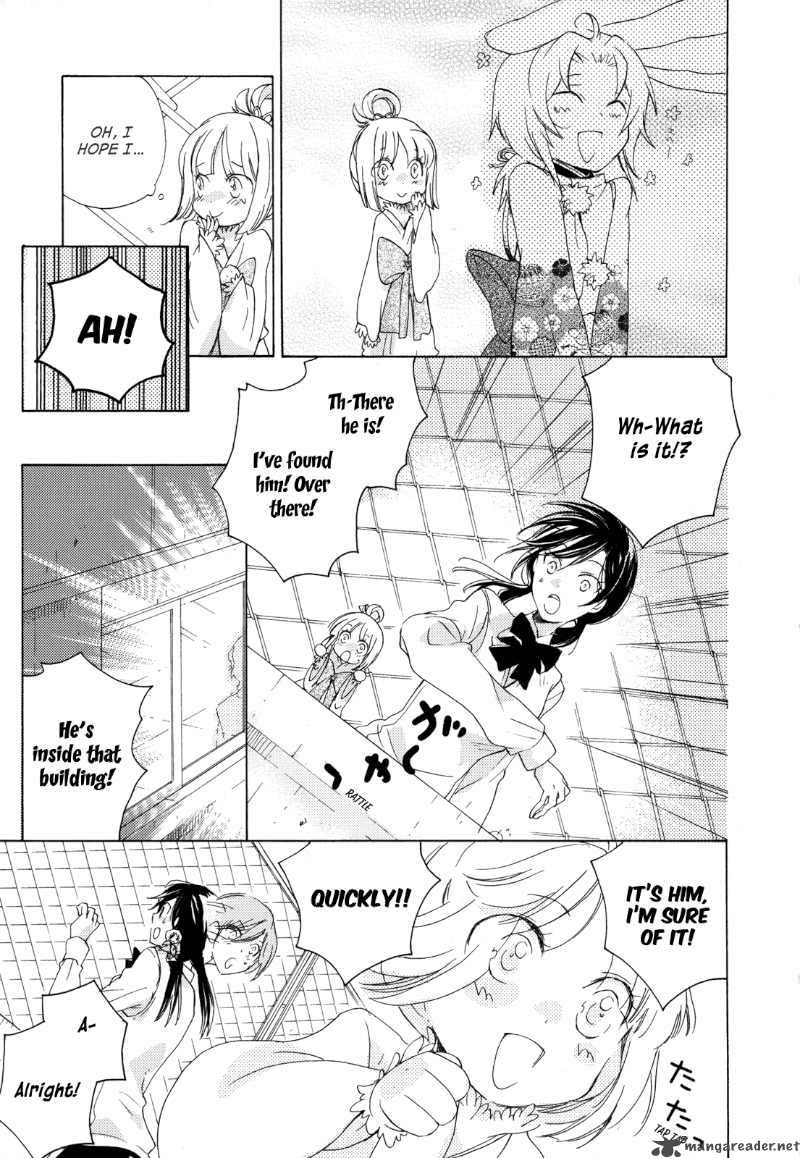 Omamori No Kamisama 4 9