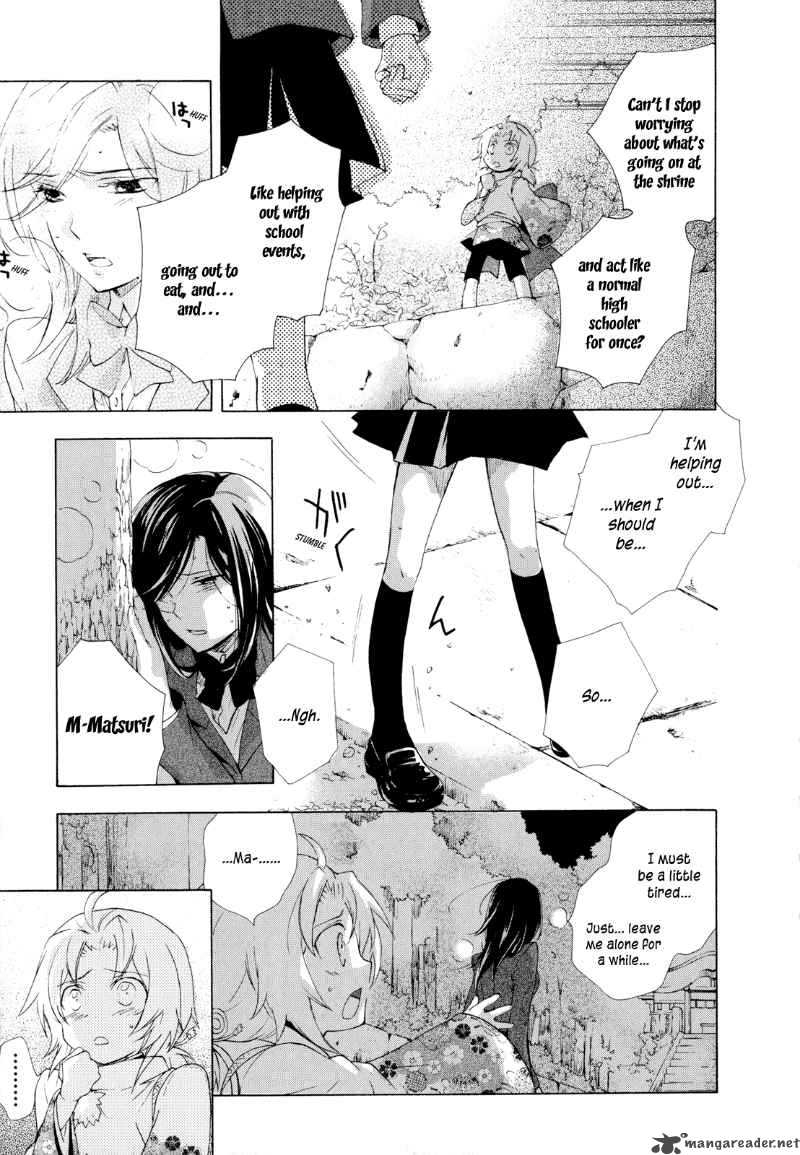 Omamori No Kamisama 5 11