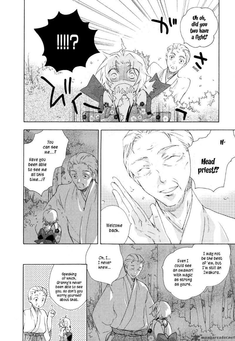 Omamori No Kamisama 5 12