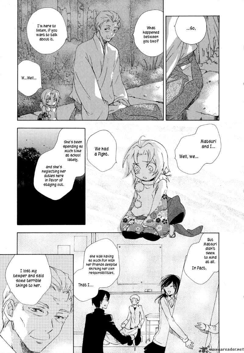 Omamori No Kamisama 5 13