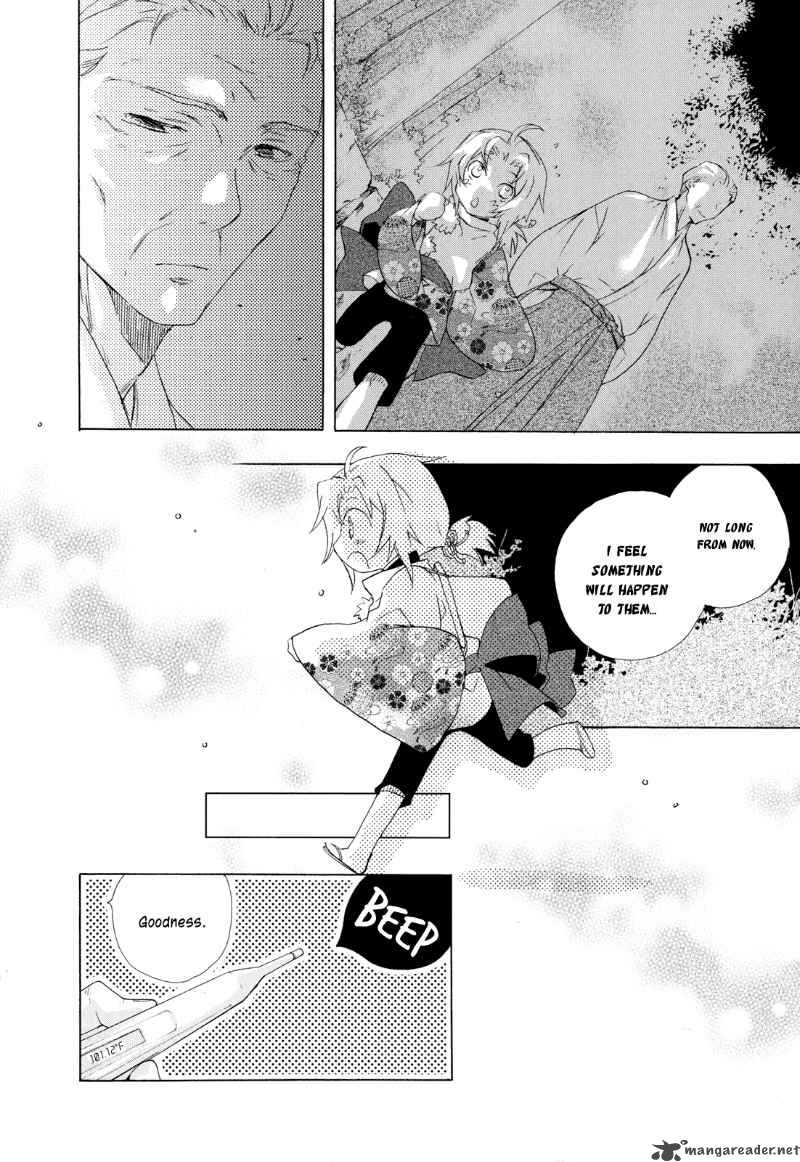 Omamori No Kamisama 5 16