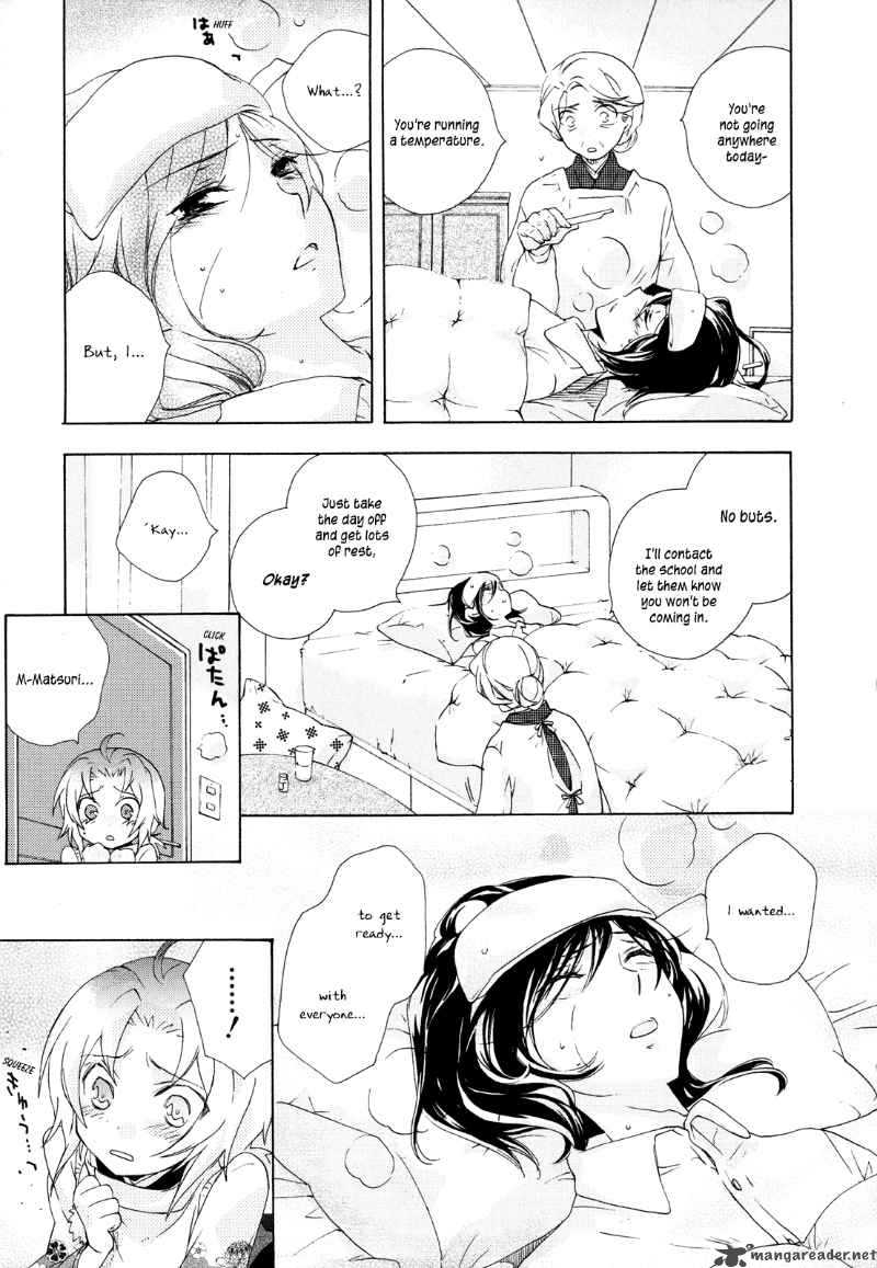 Omamori No Kamisama 5 17
