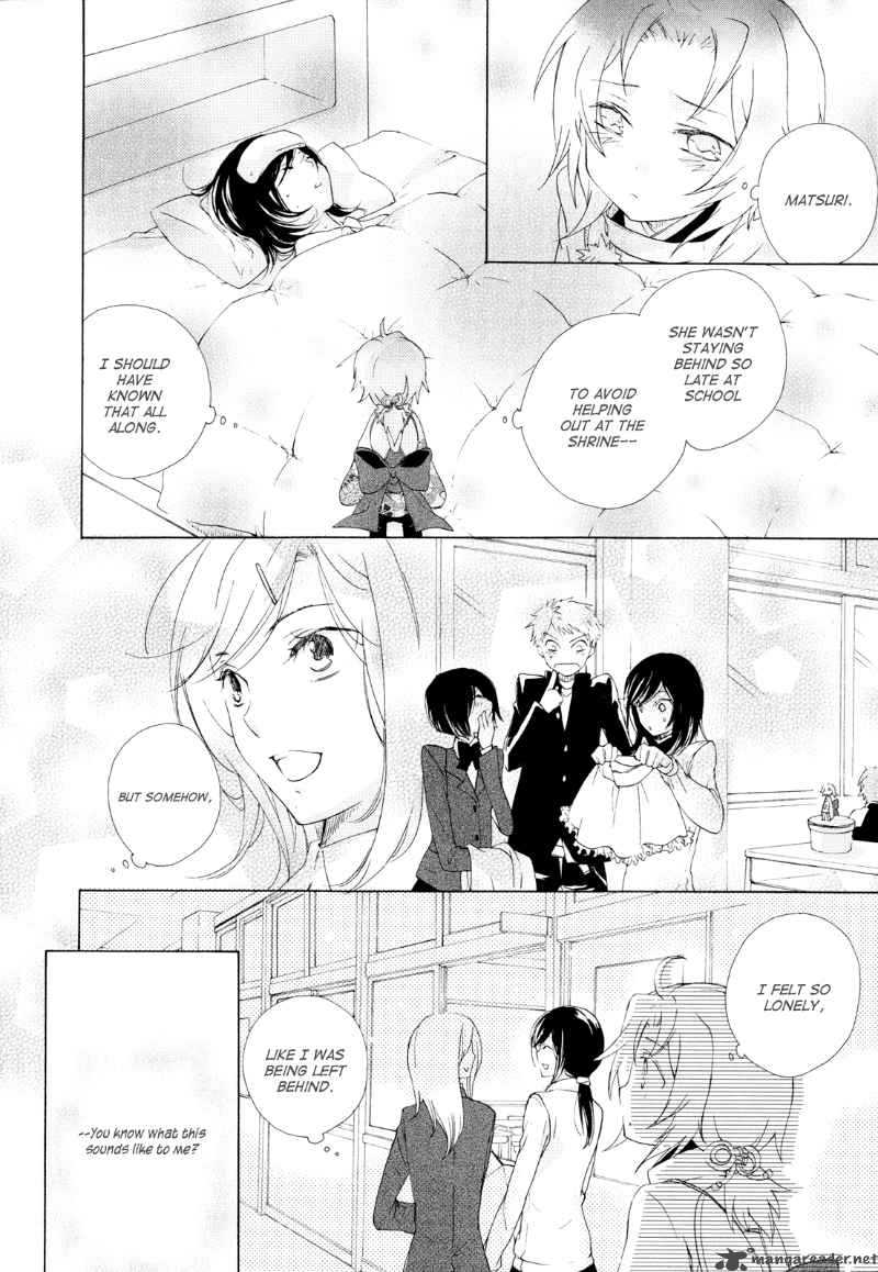 Omamori No Kamisama 5 18
