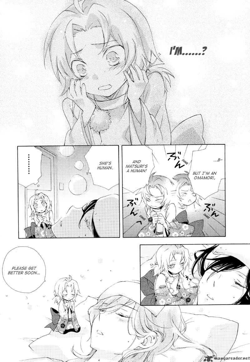 Omamori No Kamisama 5 19