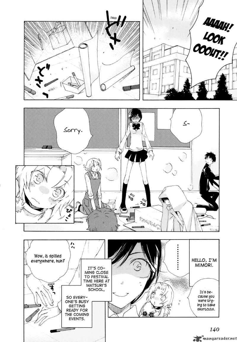 Omamori No Kamisama 5 2