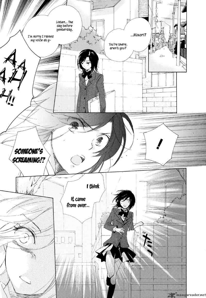 Omamori No Kamisama 5 21