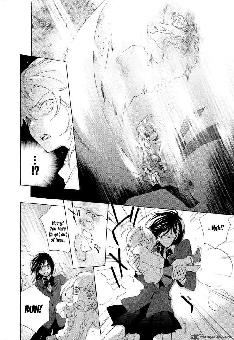 Omamori No Kamisama 5 24
