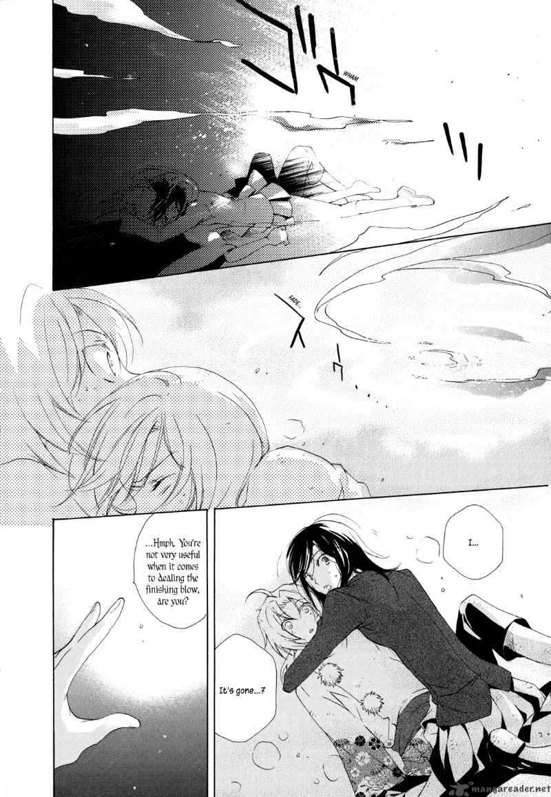 Omamori No Kamisama 5 26