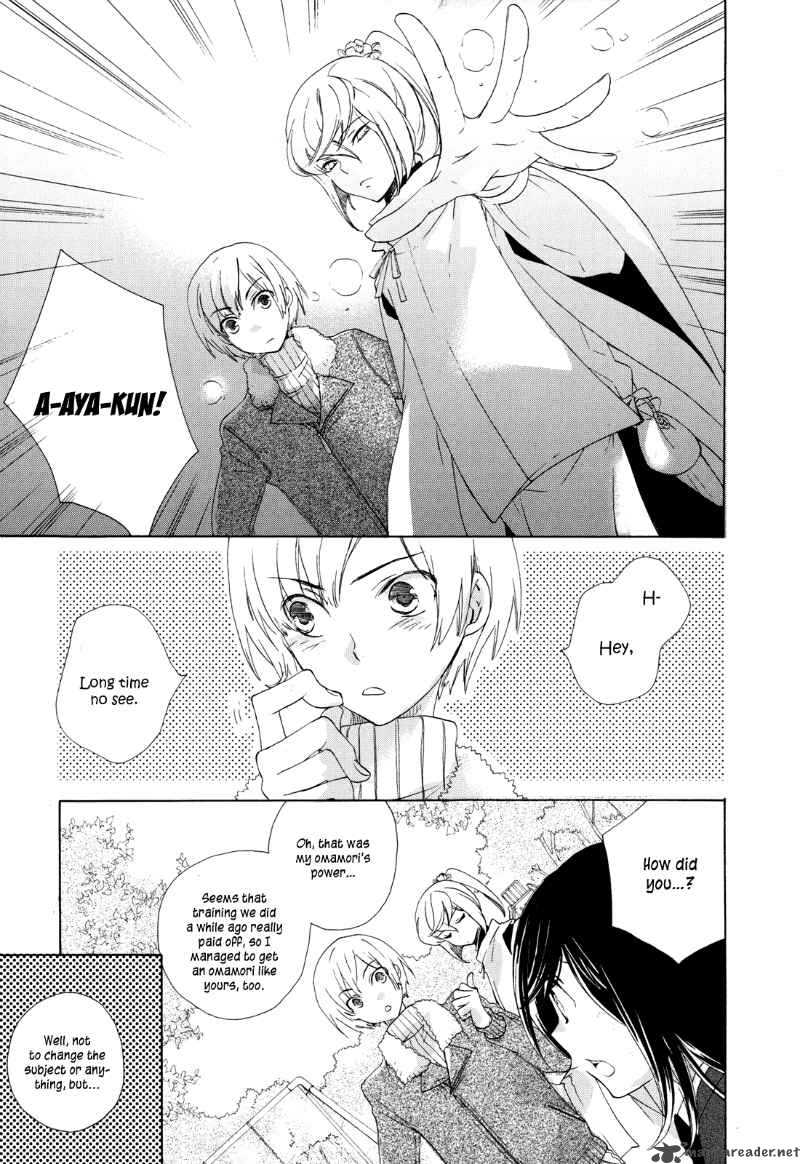 Omamori No Kamisama 5 27
